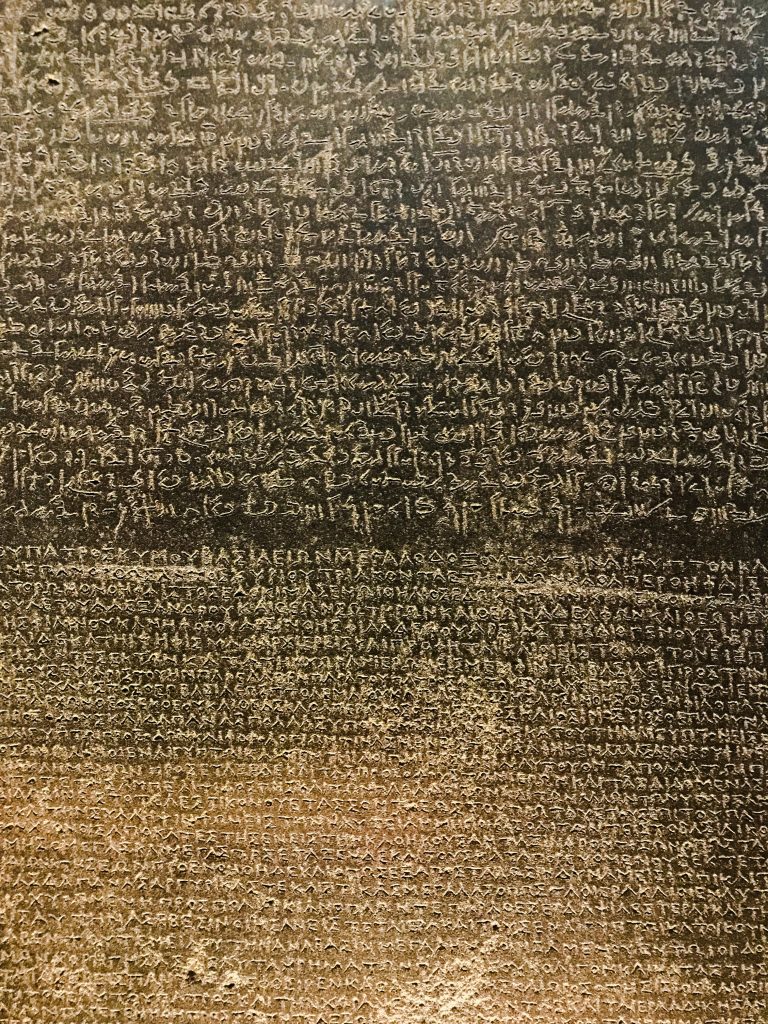 Rosetta Stone